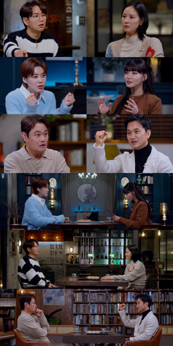 &#39;꼬꼬무&#39; 프리뷰 갈무리 [사진=SBS]