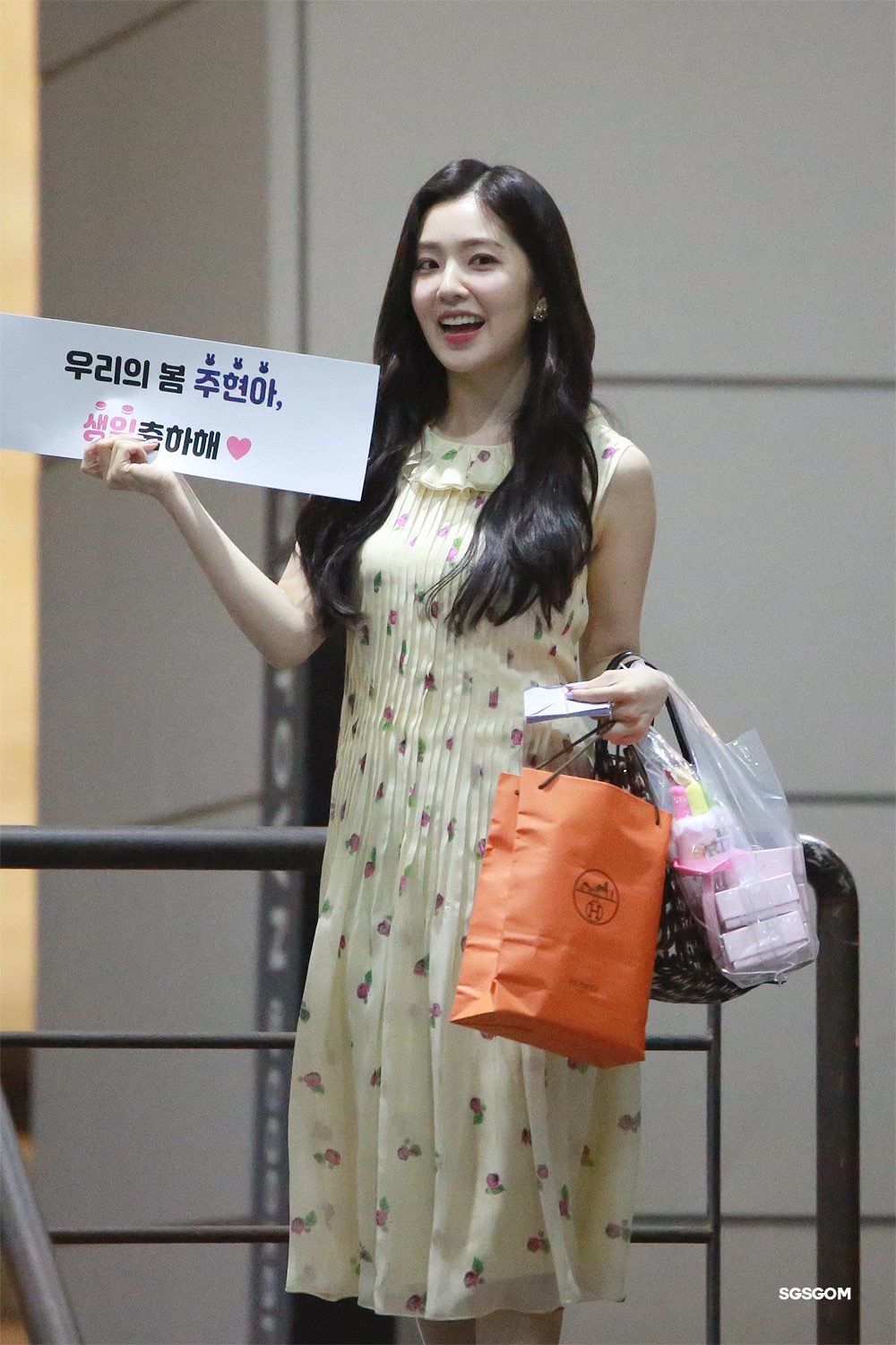 레드벨벳 아이린 고화질