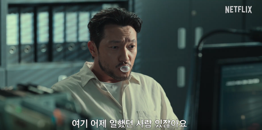 살인자 o난감
