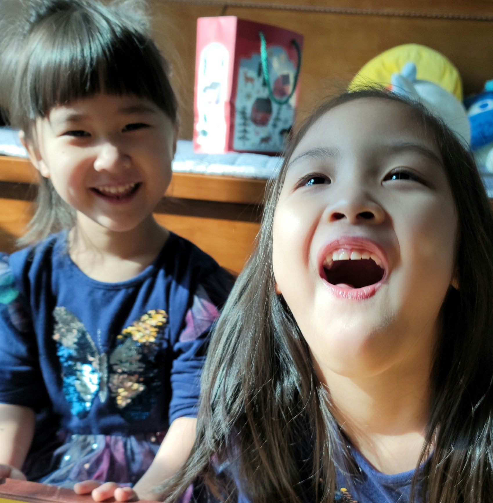 사랑