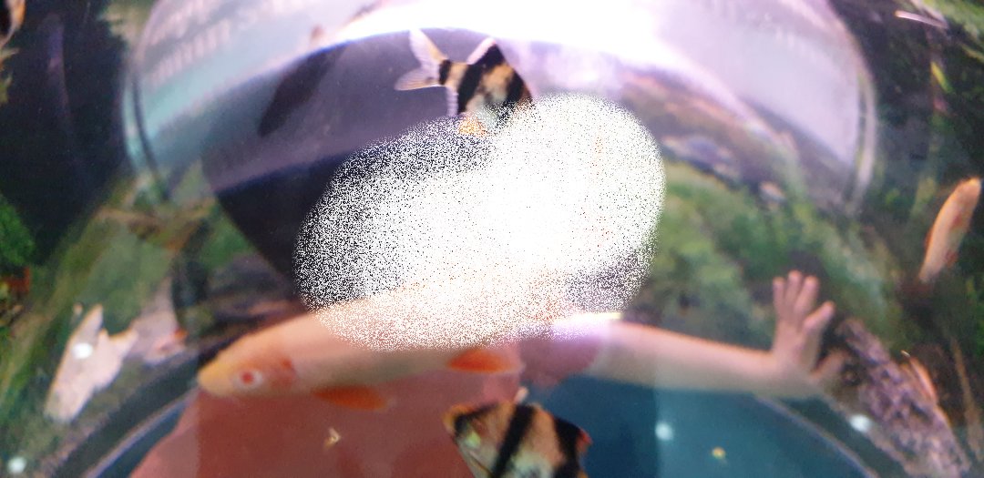 화명동 어촌박물관