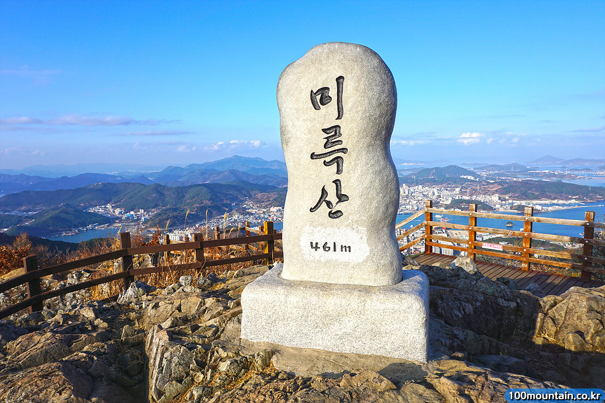 미륵산 등산코스