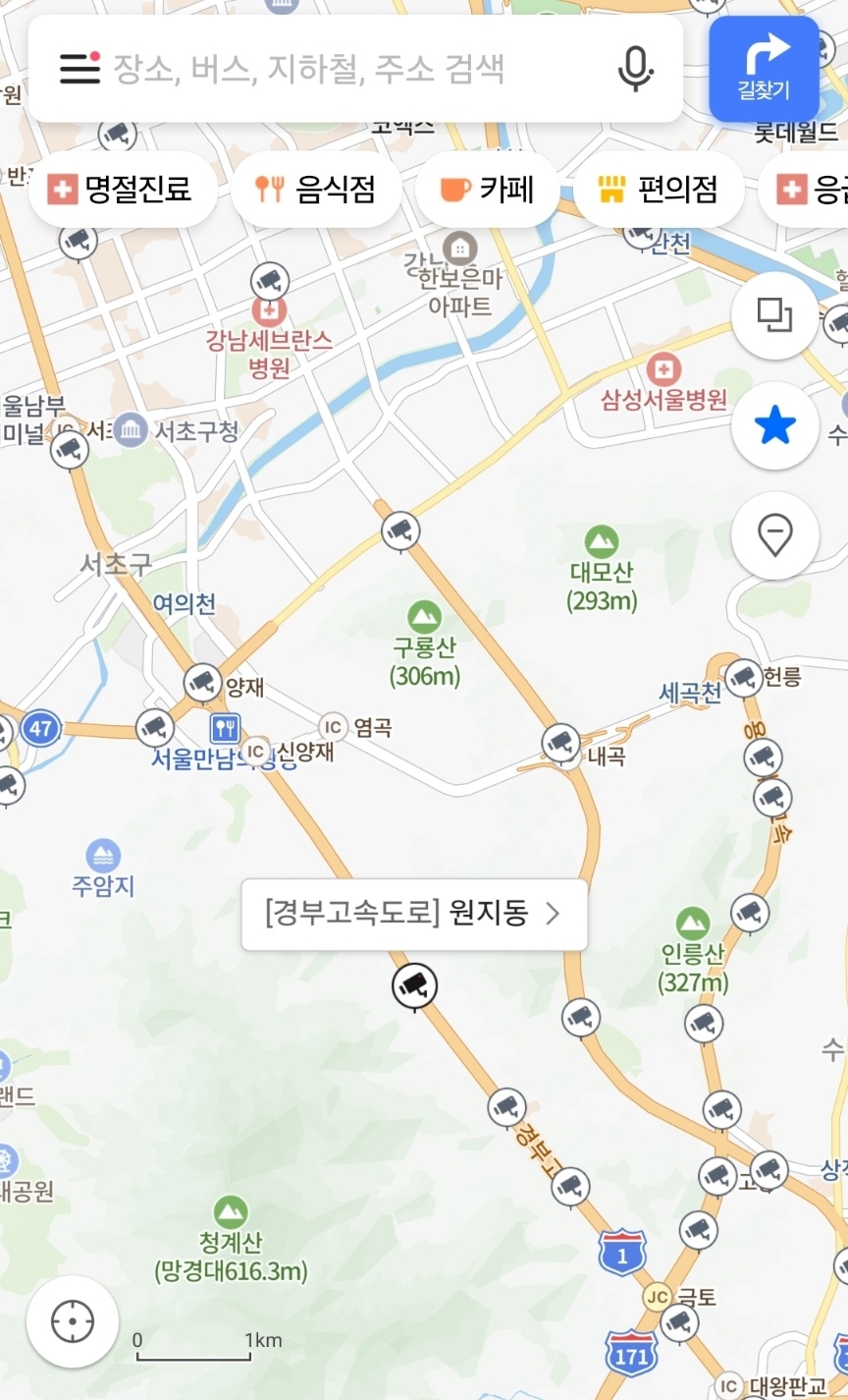영동 고속도로 교통상황 