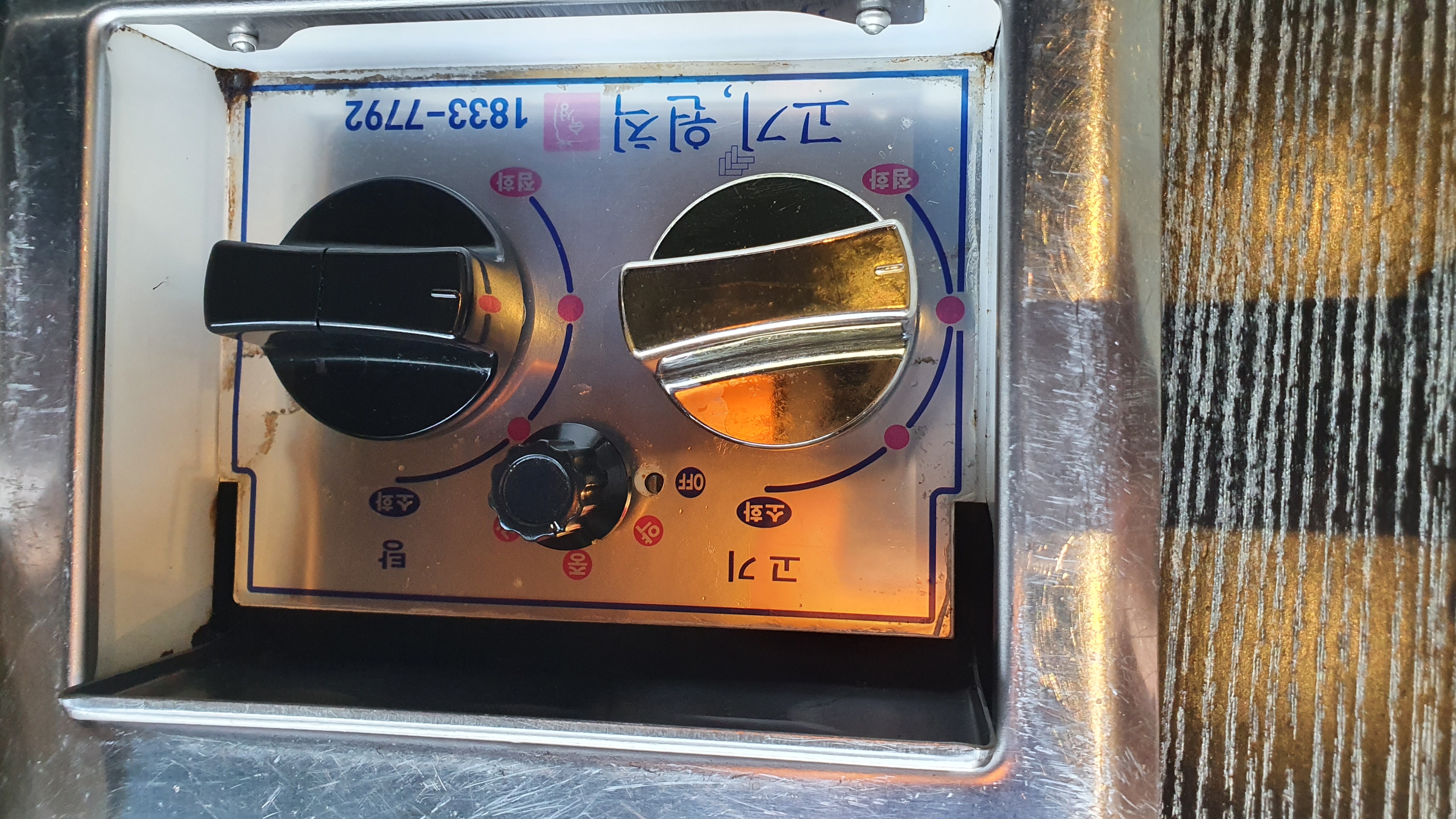 범계고기원칙-22