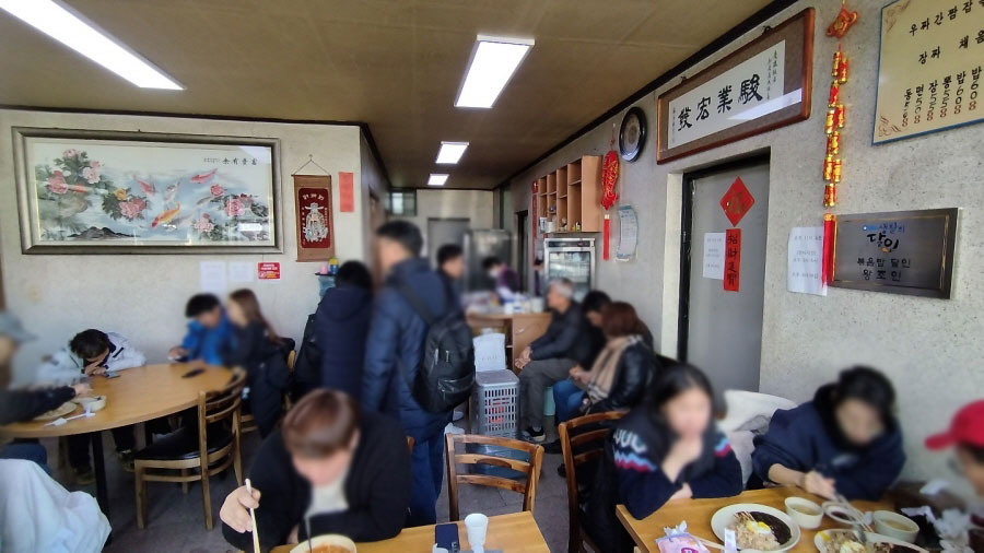 경승원 식당 분위기