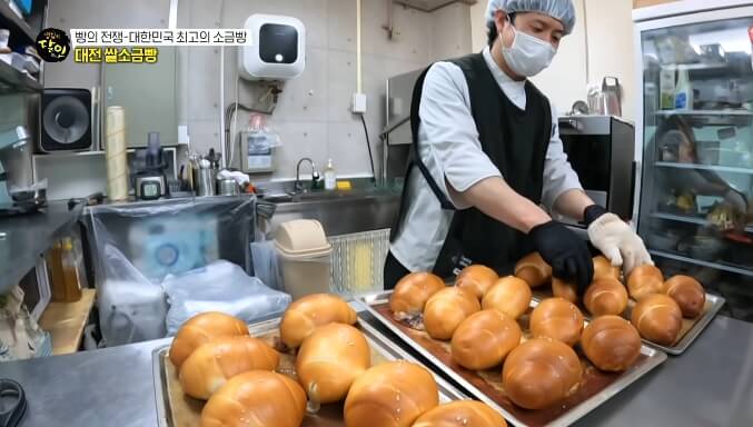 소금빵달인
