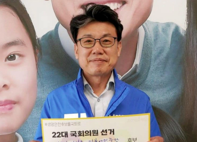 민주당 정책위의장 진성준 의원 선임 이유 배경