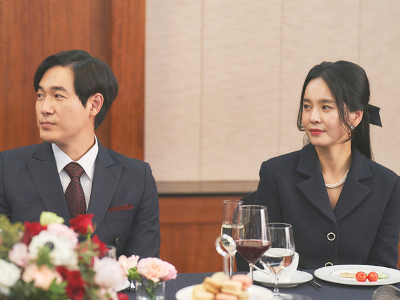 재벌집 막내아들 몇부작