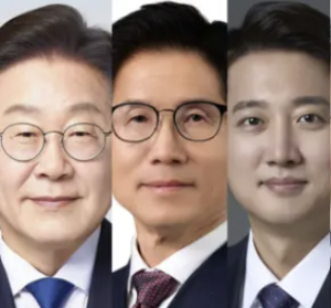 대선 후보자