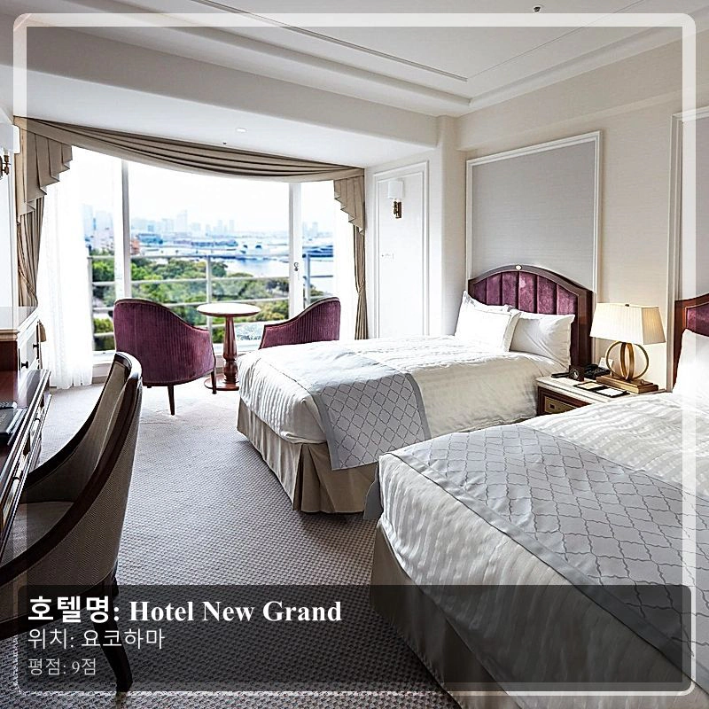 Hotel New Grand_6