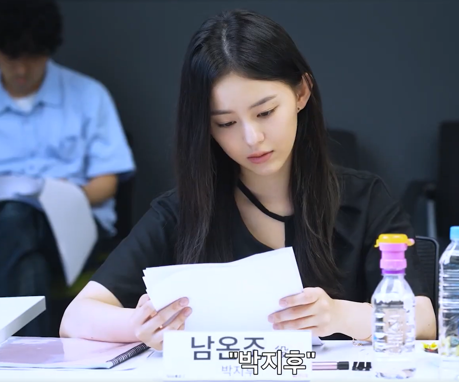 지금 우리 학교는 시즌2
