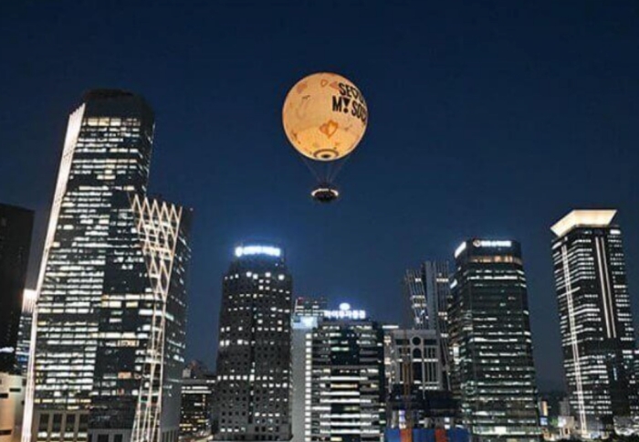 여의도 열기구 서울달