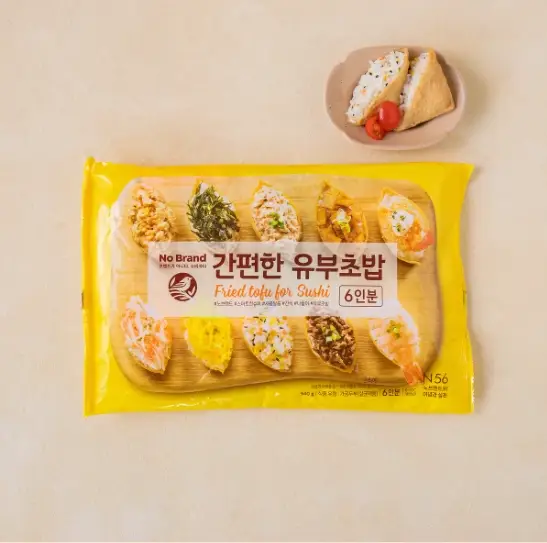 2026-이마트-7월-휴무일