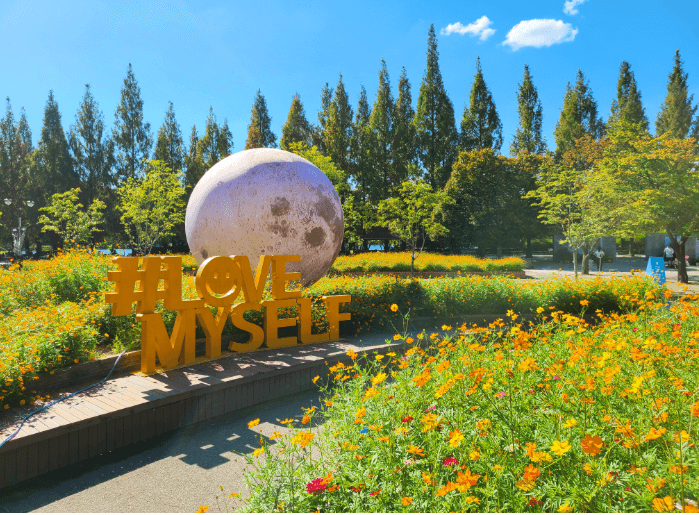 고양국제꽃박람회