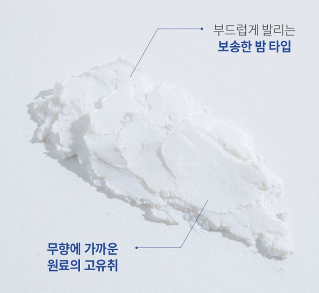 자외선 강력 차단 선스틱 추천