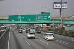 추석 고속도로 통행료 면제 할인혜택 2024