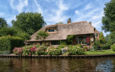 빈집이음사업 대상자