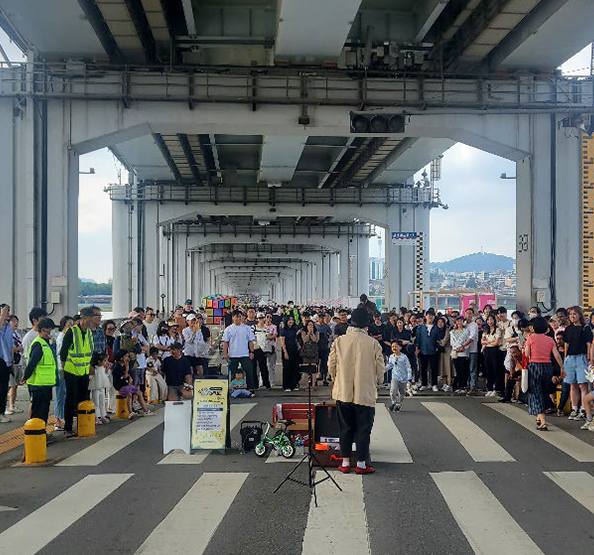 잠수교 뚜벅뚜벅 축제