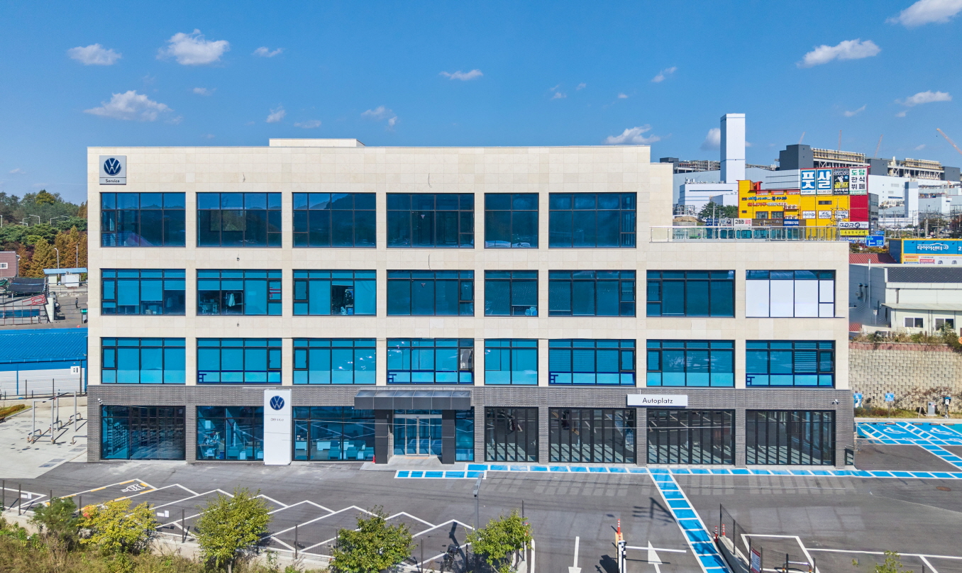 폭스바겐 공식 딜러 아우토플라츠 청주 서비스센터 사진