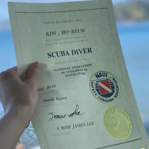 스쿠버다이빙-자격증