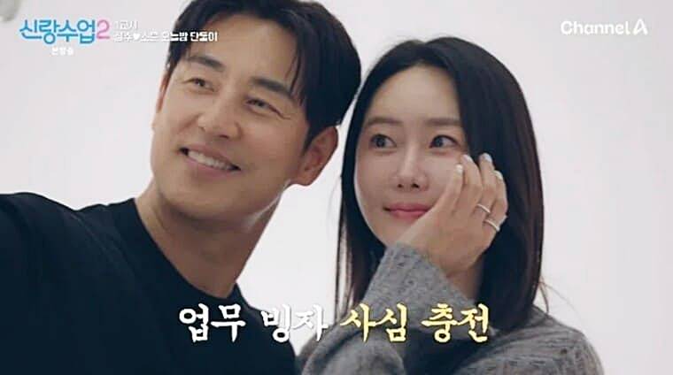 배우-김성수-박소윤