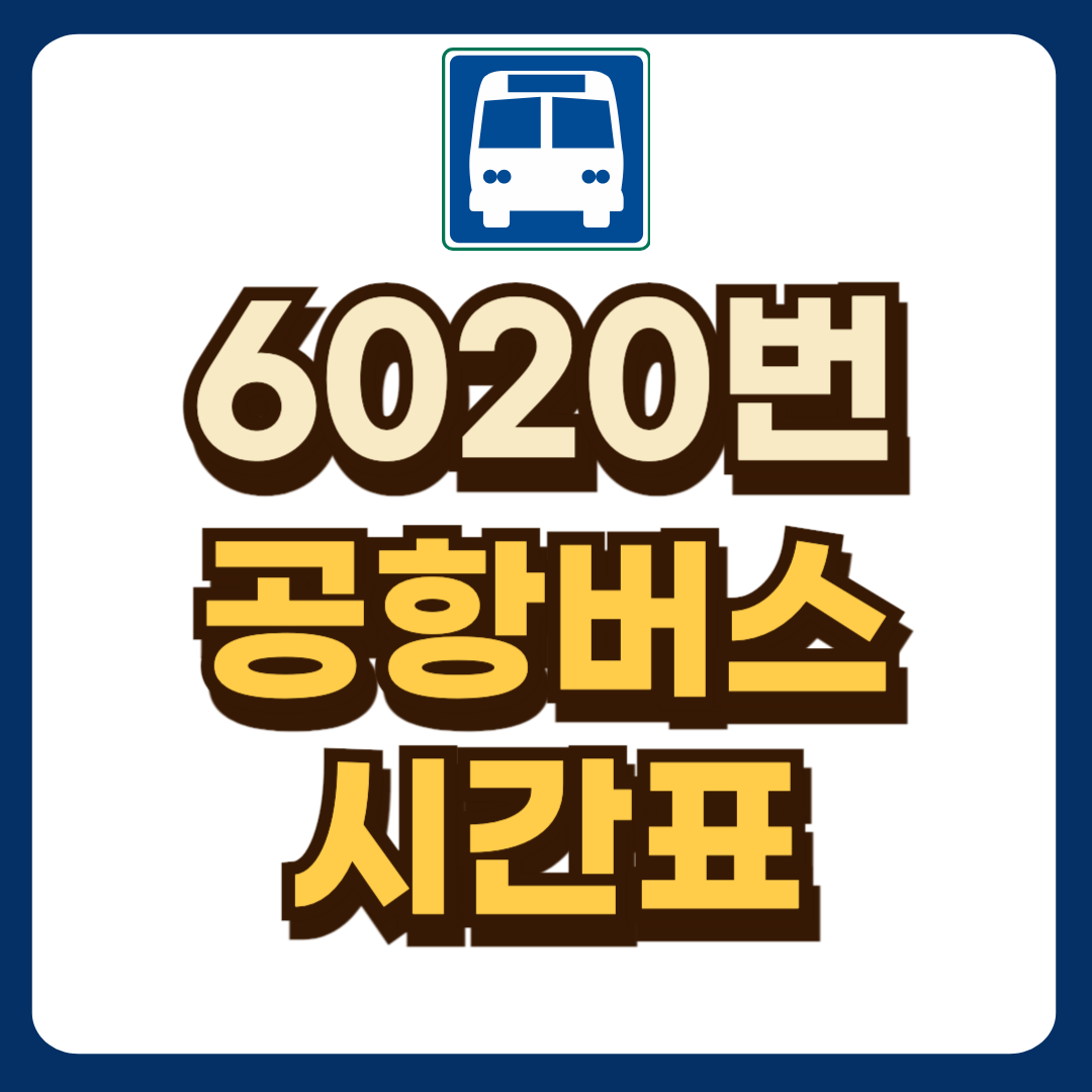 썸네일-입니다.