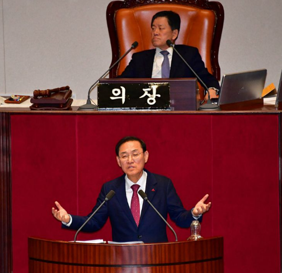 필리버스터란 무엇