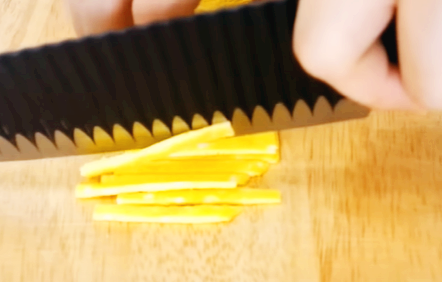 지단 썰어