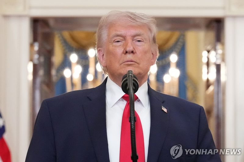 트럼프 행사 참여