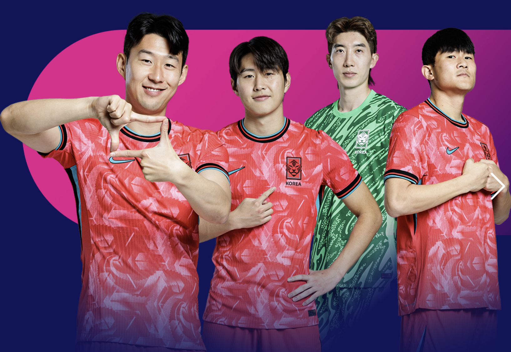 월드컵 아시아 3차예선 팔레스타인전