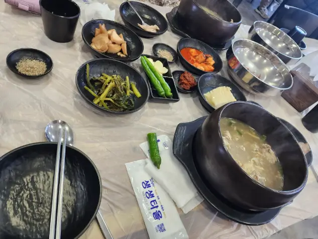 녹두삼계탕