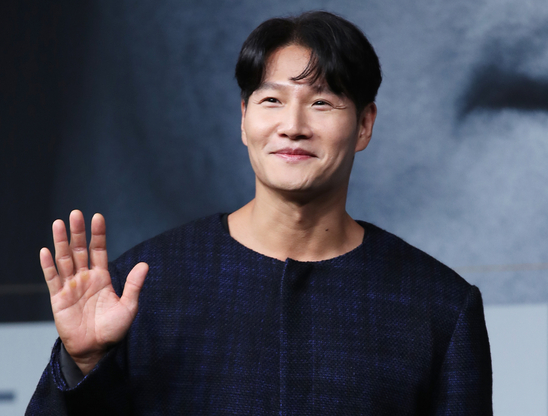 김종국 결혼 발표