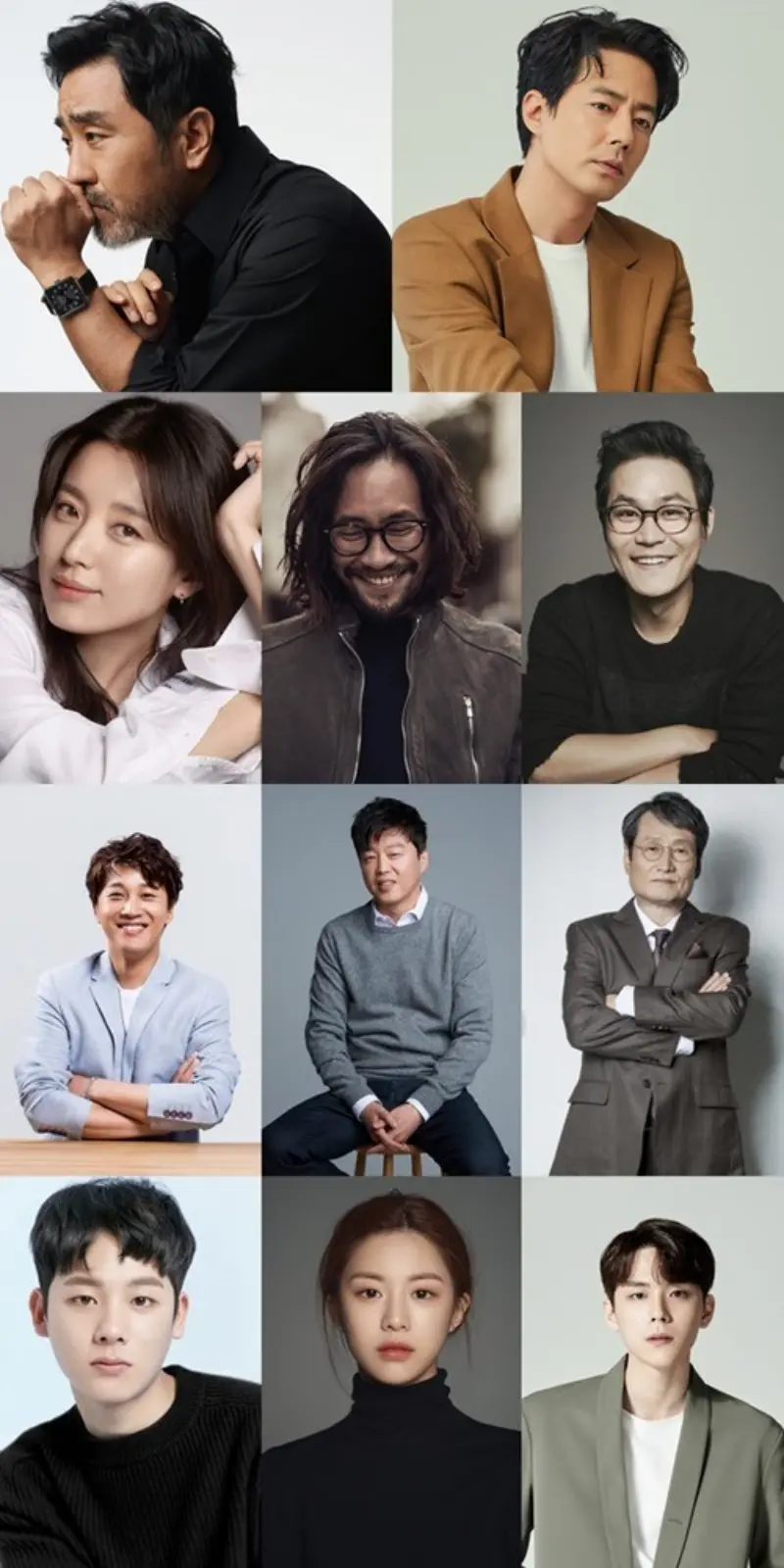 드라마 무빙에 출연하는 배우 류승룡, 한효주, 조인성, 차태현, 류승범, 김성균, 김희원, 문성근, 이정하, 고윤정, 김도훈