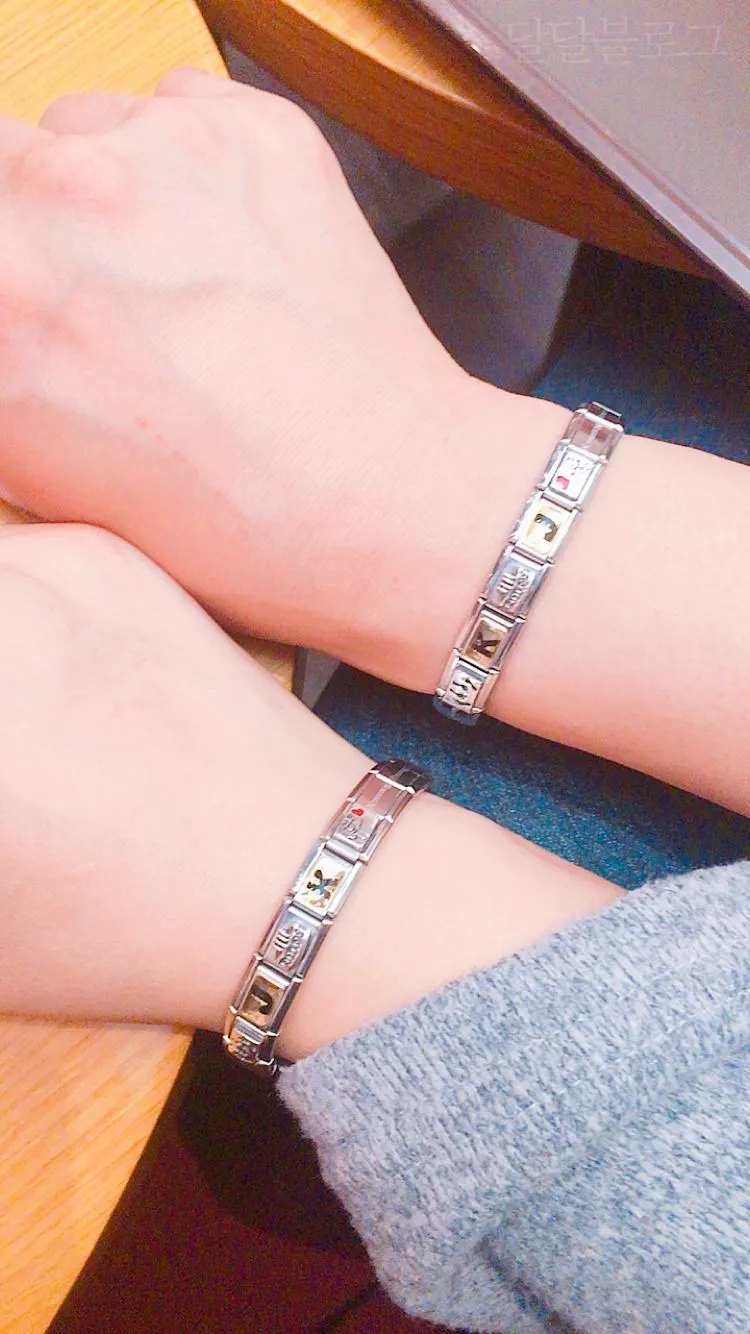 커플-팔찌