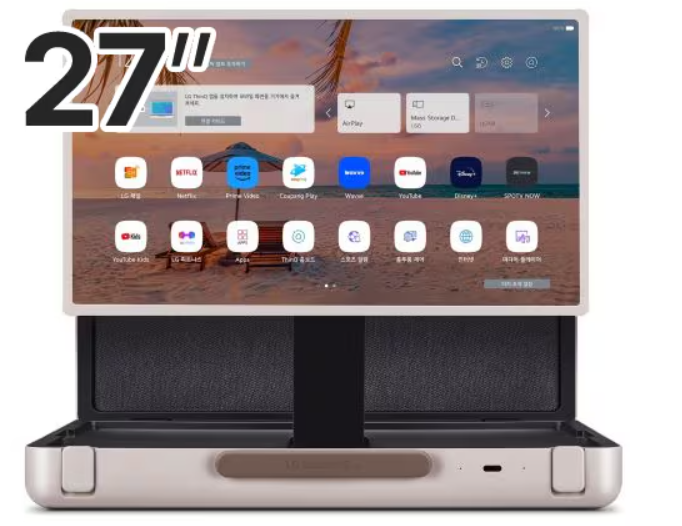LG 스탠바이미 Go 27LX5QKNA