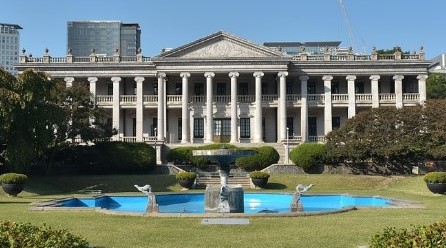 덕수궁