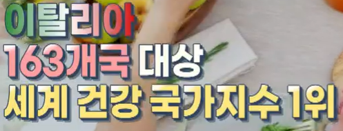 베르가못