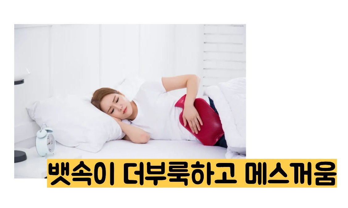 맹장염 초기증상