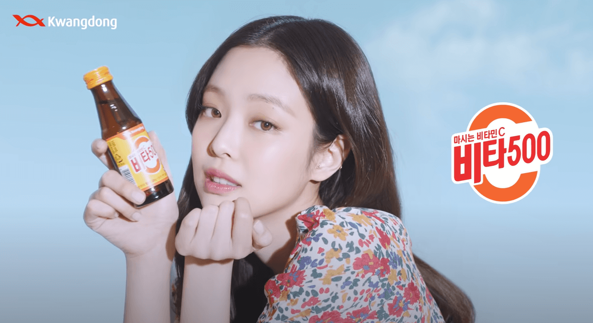 비타500-CF모델-제니-사진