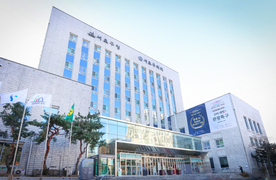 조상땅찾기,내땅찾기,조상땅찾기 방법,상속등기 신청,조상땅찾기 후기,상속인 자격 요건