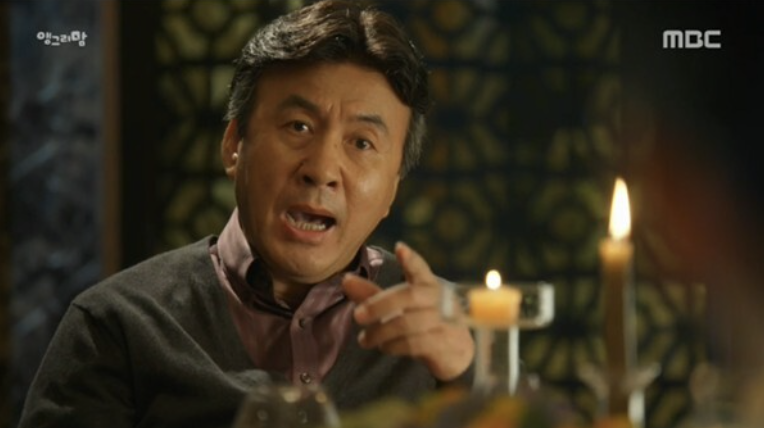 박영규 드라마 출연