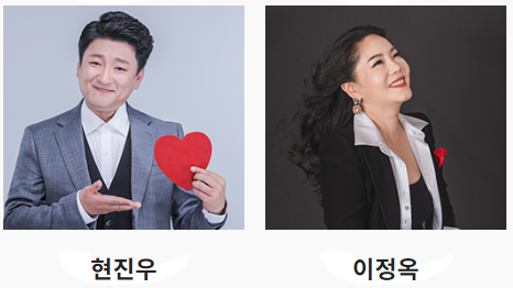 구례산수유축제