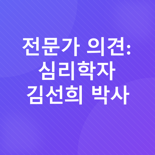 봄나들이_4
