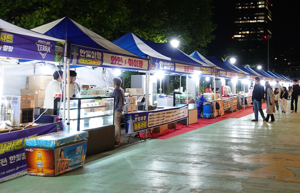 2024 대전 비어위크 맥주축제 주차장 위치 (한우 행사 이벤트)