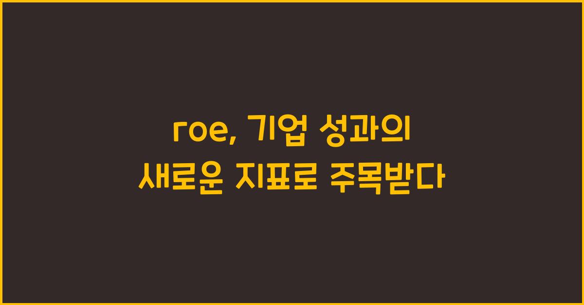roe