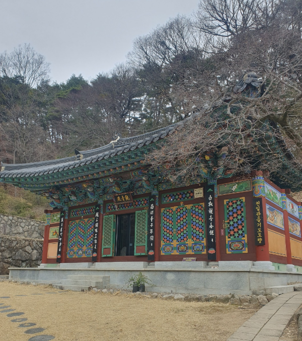 동화사 관음전