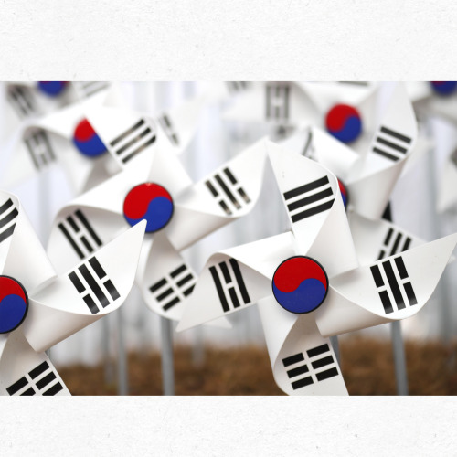 태극기 게양 시간표