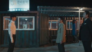 굿보이 7회 줄거리(22)