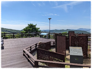 헤이리무장애노을숲길