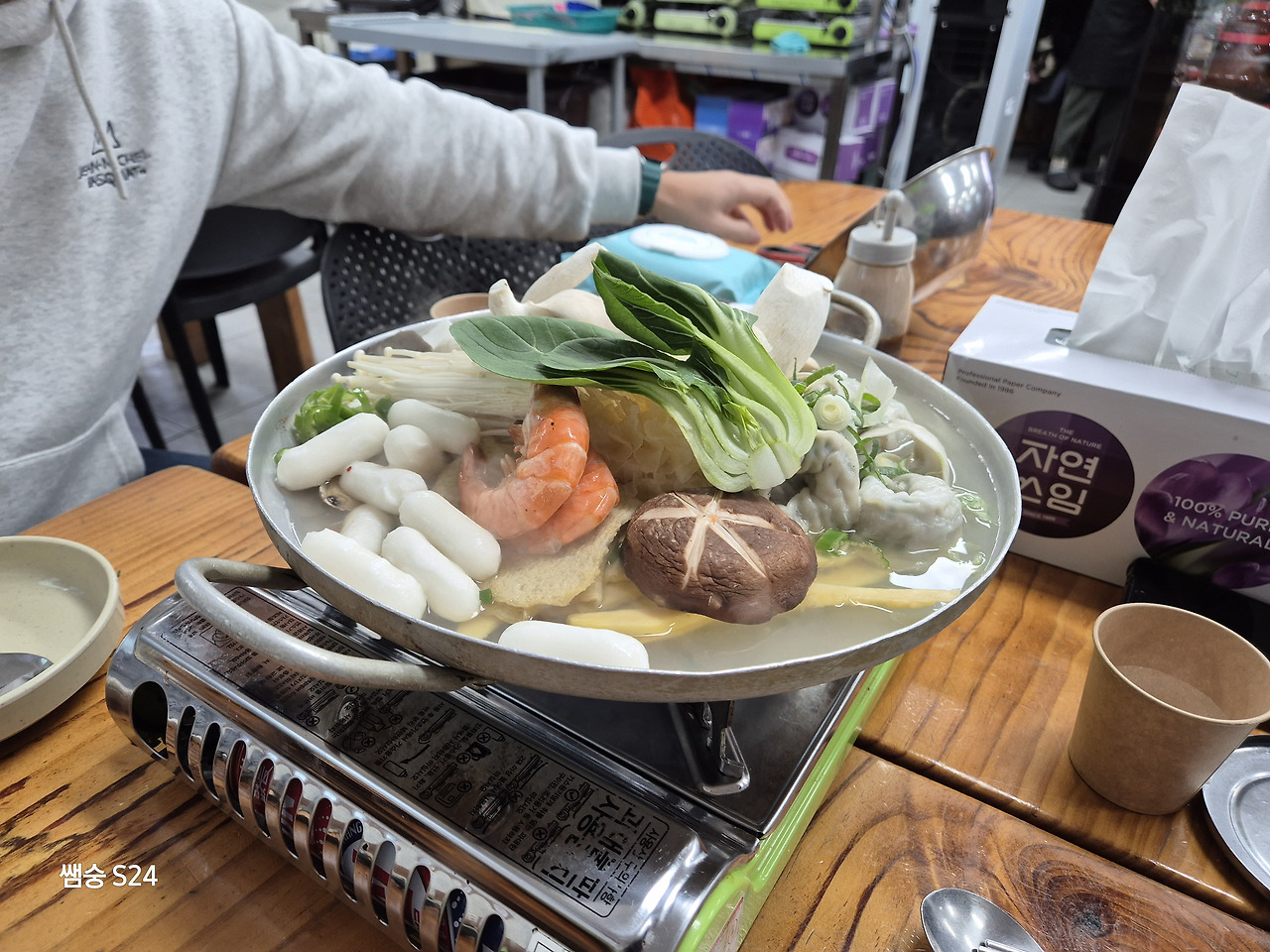 바다마을 바지락전골